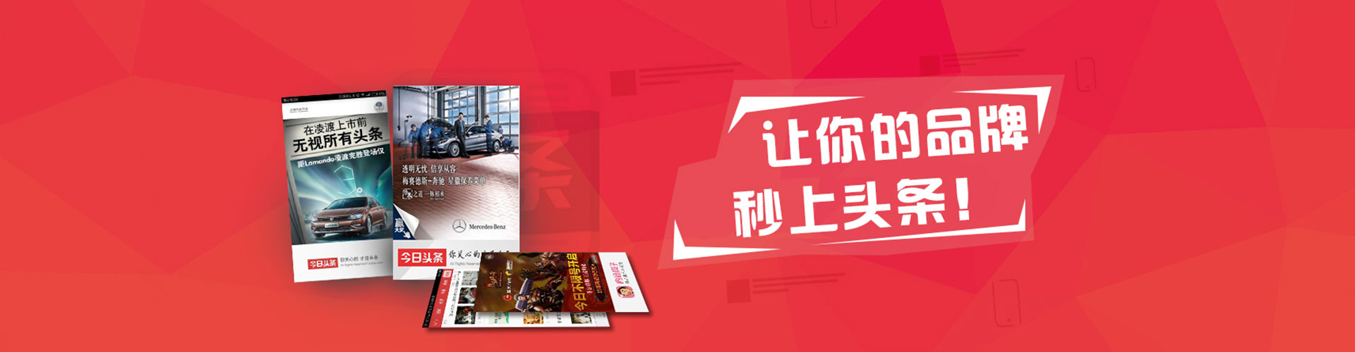 贵南sem优化师