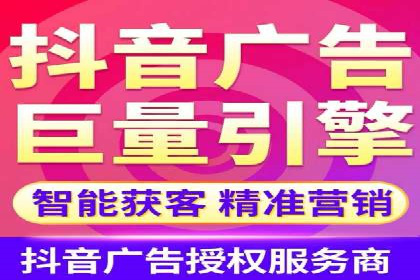 SEM推广实战：竞价代运营助力企业增长